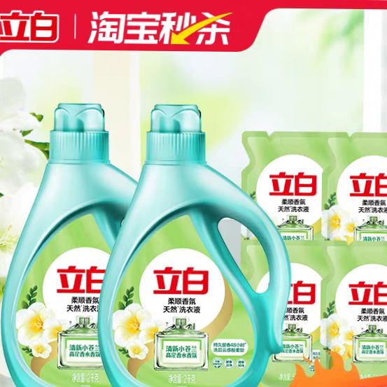 ���� �����˳ϴ��Һ ˫ƴ����*14�� 43.63Ԫ+5Ԫ�Խ��(����ҳ����)(88��Ա�ɸ���)(����ȯ�յ����˿ɸ���)