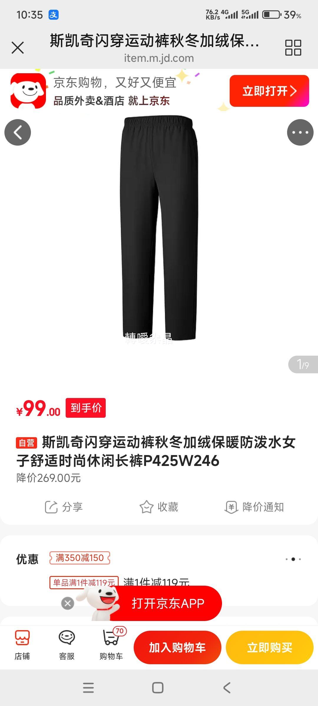 ˹���� Ů�� �����˶��� ���ޱ�ů����ˮ�Ż�֤��