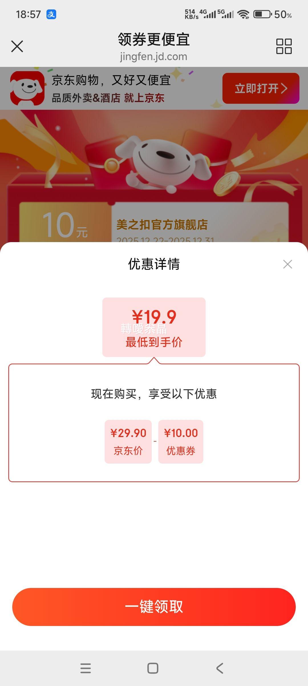 ��֮�� �����в����� ����˿��˿�� �Ż�֤��