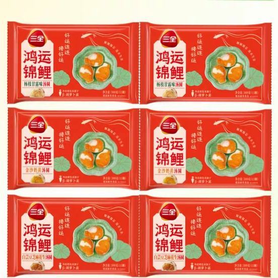 ��ȫ ��Բ ���˽��� ��֦��¶ ��ɳ�̻� ��ܿ�� ���ζ ��ѡ �� 6�� 55.02Ԫ(����ȯ����9.17Ԫ/��)(88��Ա�ɸ���)