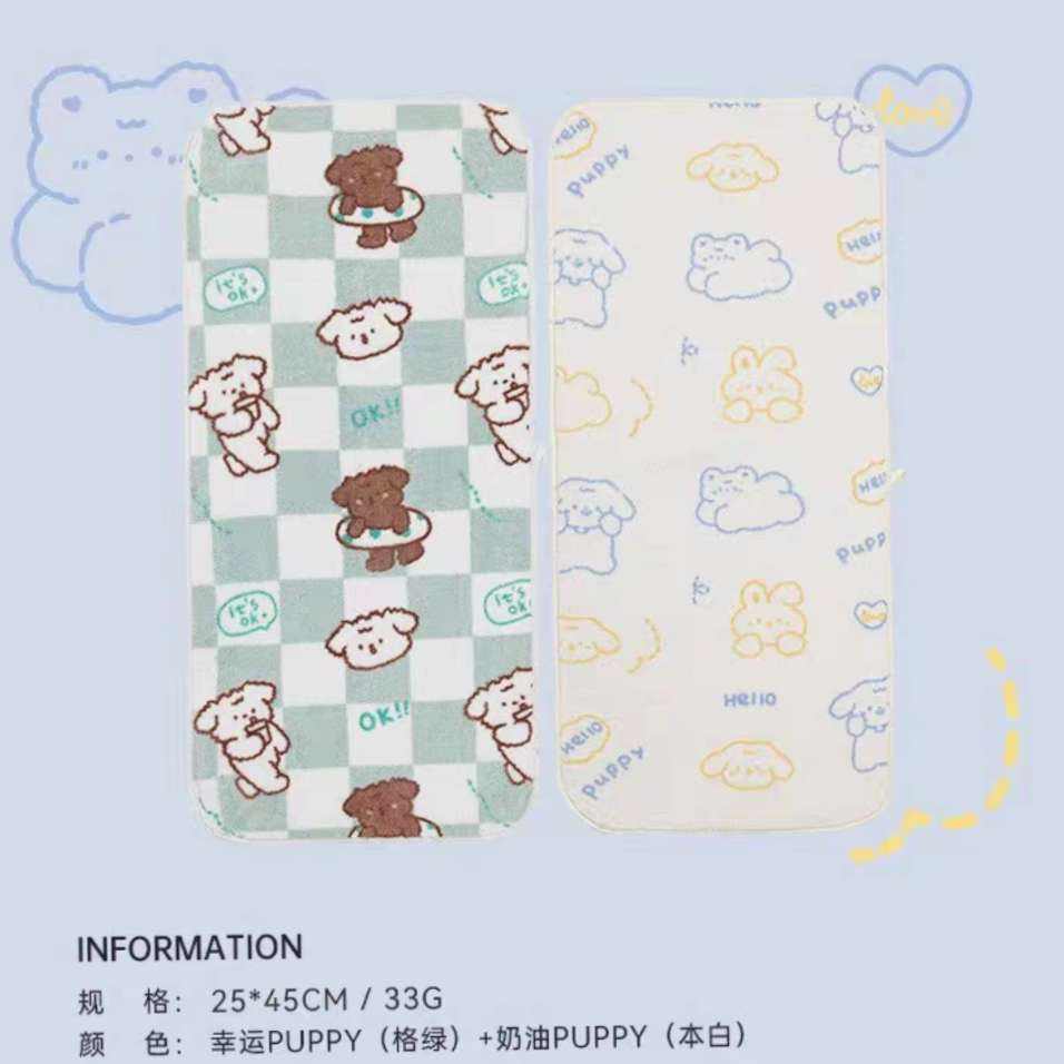 ���� ë����ˮ�ٸ�ϴ��A������ͯ��  8.46Ԫ(����ȯ)(��ͼδ����88��Ա��)