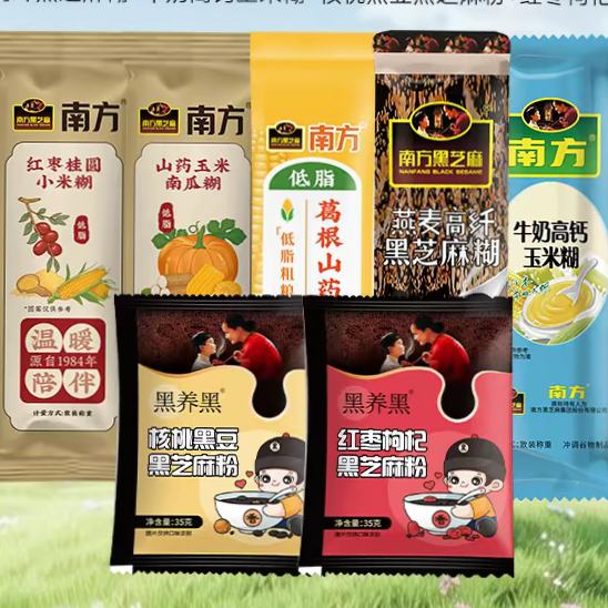 �Ϸ���֥��� �߸�ţ�����׺�/���ɽҩ�ϹϺ����ԲС�׺� ��ѡ �� 8�� 23.83Ԫ+2.97Ԫ�Խ��(����ȯ����2.98Ԫ/��)