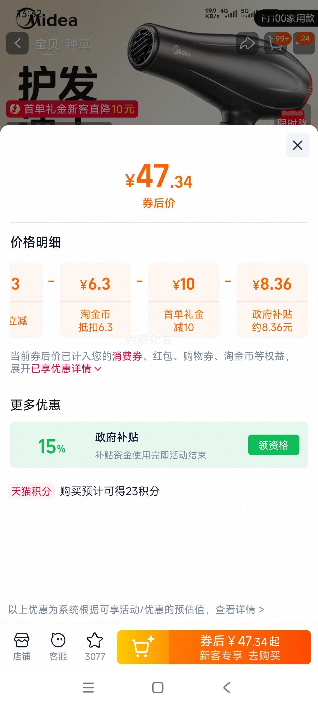 ���� ��ʦ�� �����Ӵ���� NTC��̬�¿�  �紵�� �Ż�֤��