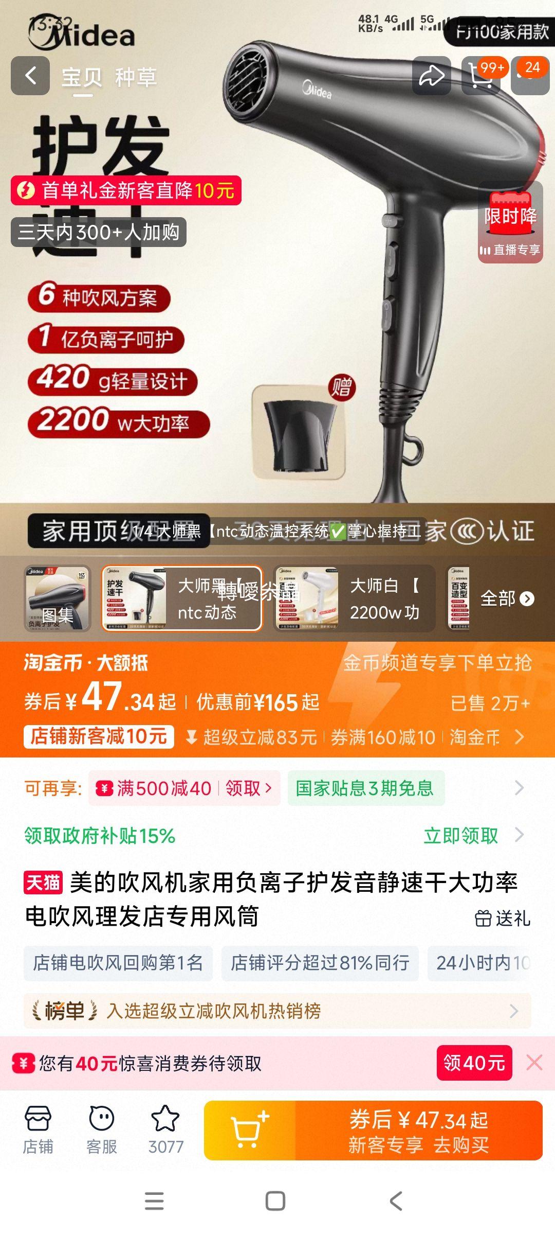 ���� ��ʦ�� �����Ӵ���� NTC��̬�¿�  �紵�� �Ż�֤��