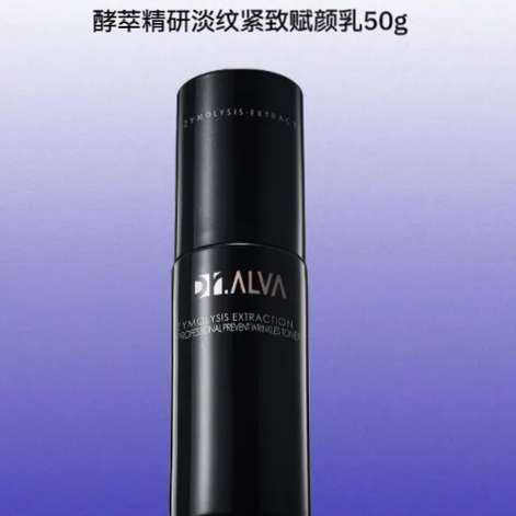 訶���ʿ ������50g �޻���ʪ�滺����Ʒ ��һ��һ 59Ԫ(����ȯ����һ��һ����29.5Ԫ/��)