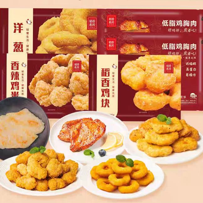 ���� ˽�����׻��������Ȧ�������ը���ζ���*5�� 19.9Ԫ(����ȯ)(��������ۿ�ȯ�ɸ���)