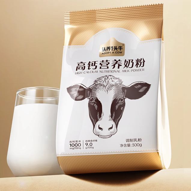 ����һͷţ �߸�Ӫ��ȫ�һ����̷� 300g*2�� 28.4Ԫ+1.5Ԫ�Խ��(����ȯ)