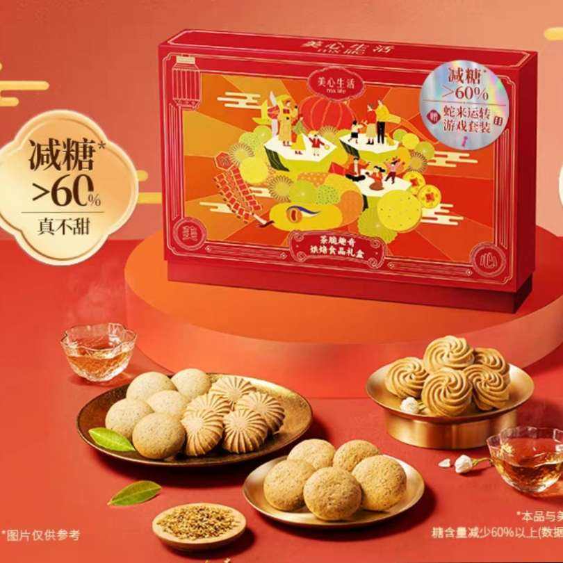 �������� ���Ȥ����� ��ζ�������  40Ԫ(����ȯ)