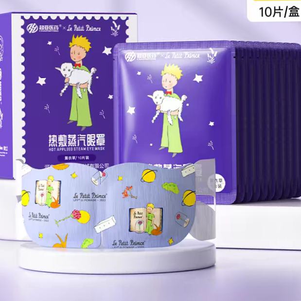 ���� С������������ �滺��ƣ��*10Ƭ ��ѡ �� 3�� 23.81Ԫ+0.89Ԫ�Խ��(����ȯ����7.94Ԫ/��)