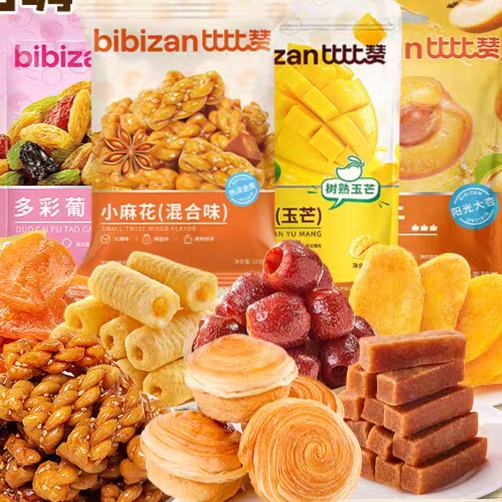 �ȱ��� �����۽�����������ʳ ��ѡ �� 9��  29.7Ԫ+0.23Ԫ�Խ��(����ȯ����3.3Ԫ/��)