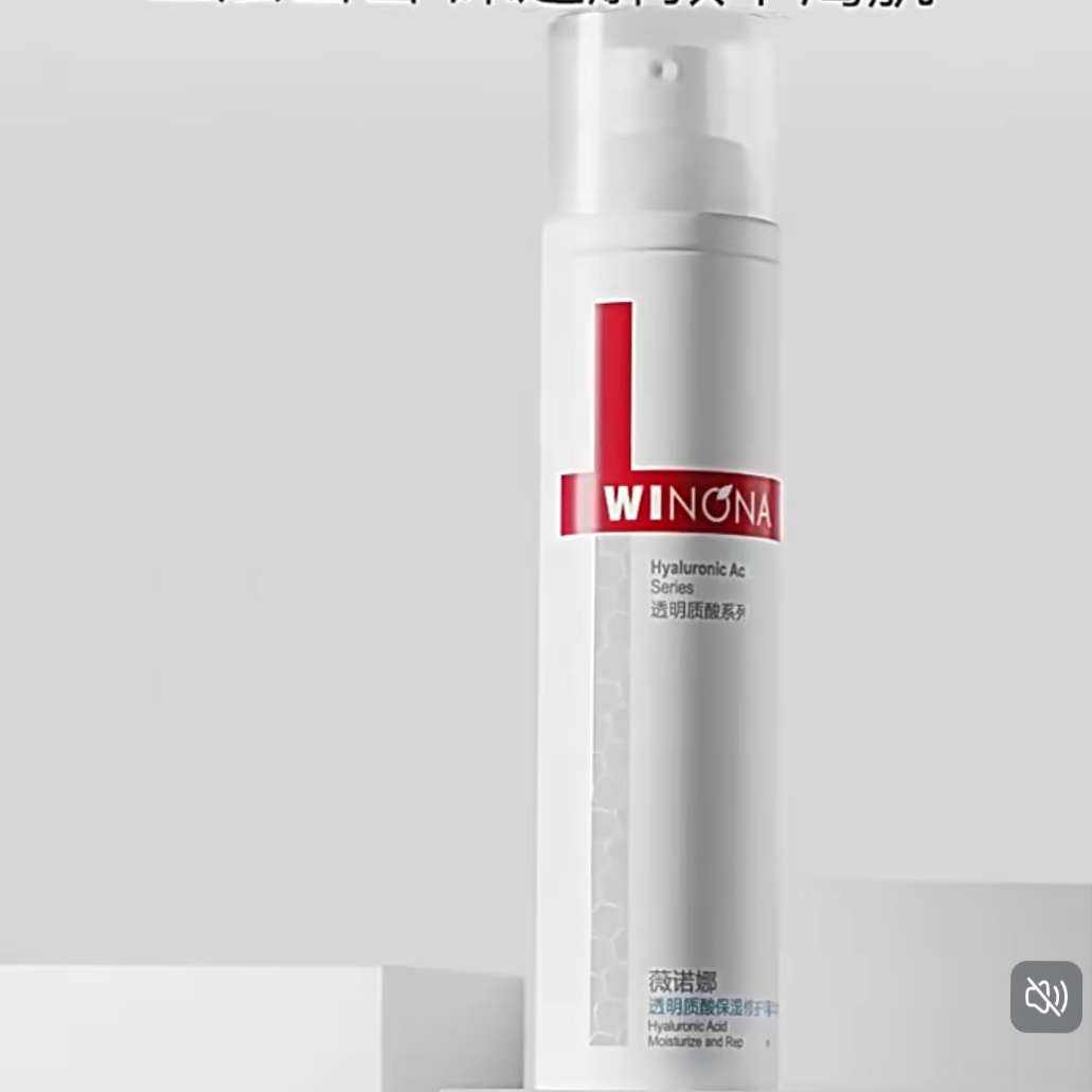 ޱŵ�� ͸�����ᱣʪ�޻�����ˮ ��ˮ��ˮ  39.9Ԫ(����ȯ���踣�����)(88��Ա���Խ�ҵֿۿɸ���)