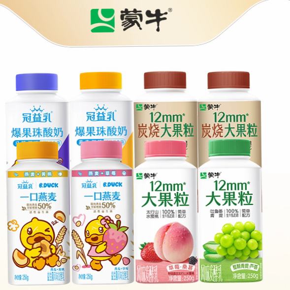 ��ţ ����������� 250g 1�� ��ѡ �� 8�� 38.67Ԫ+0.53Ԫ�Խ��(����ȯ����4.83Ԫ/��)