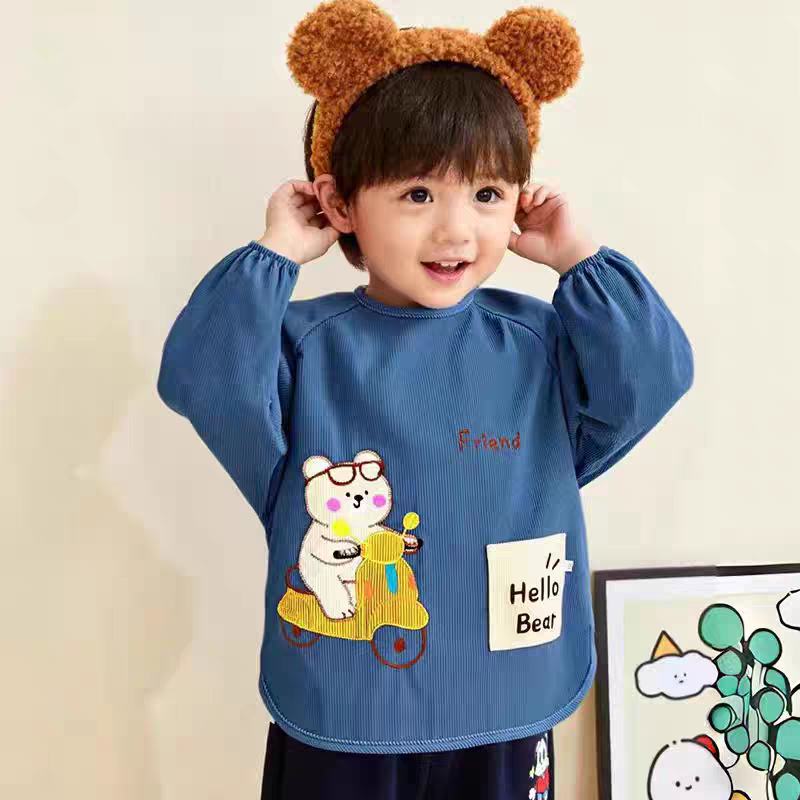 ��ͯ�����⴩��ˮ�Է�Χ�� ��Сͯ�������൹���� ��ˮΧȹ 15.31Ԫ+0.59Ԫ�Խ��(����ȯ)