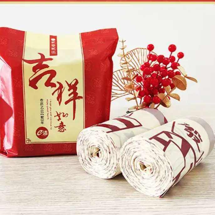 e�� �Զ��տڼ������� 118ֻ
 14.8Ԫ(����ȯ)