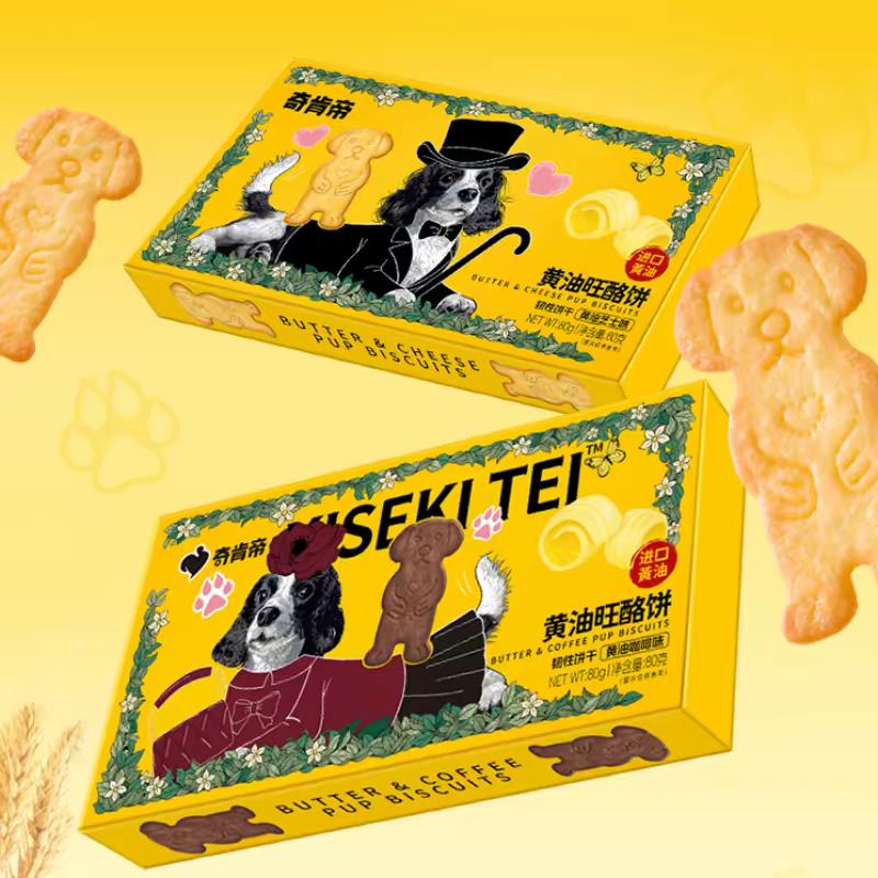 ���������������֥ʿ����ζ  0��ʽ֬����*5�� 18.5Ԫ+1.49Ԫ�Խ��(����ȯ)