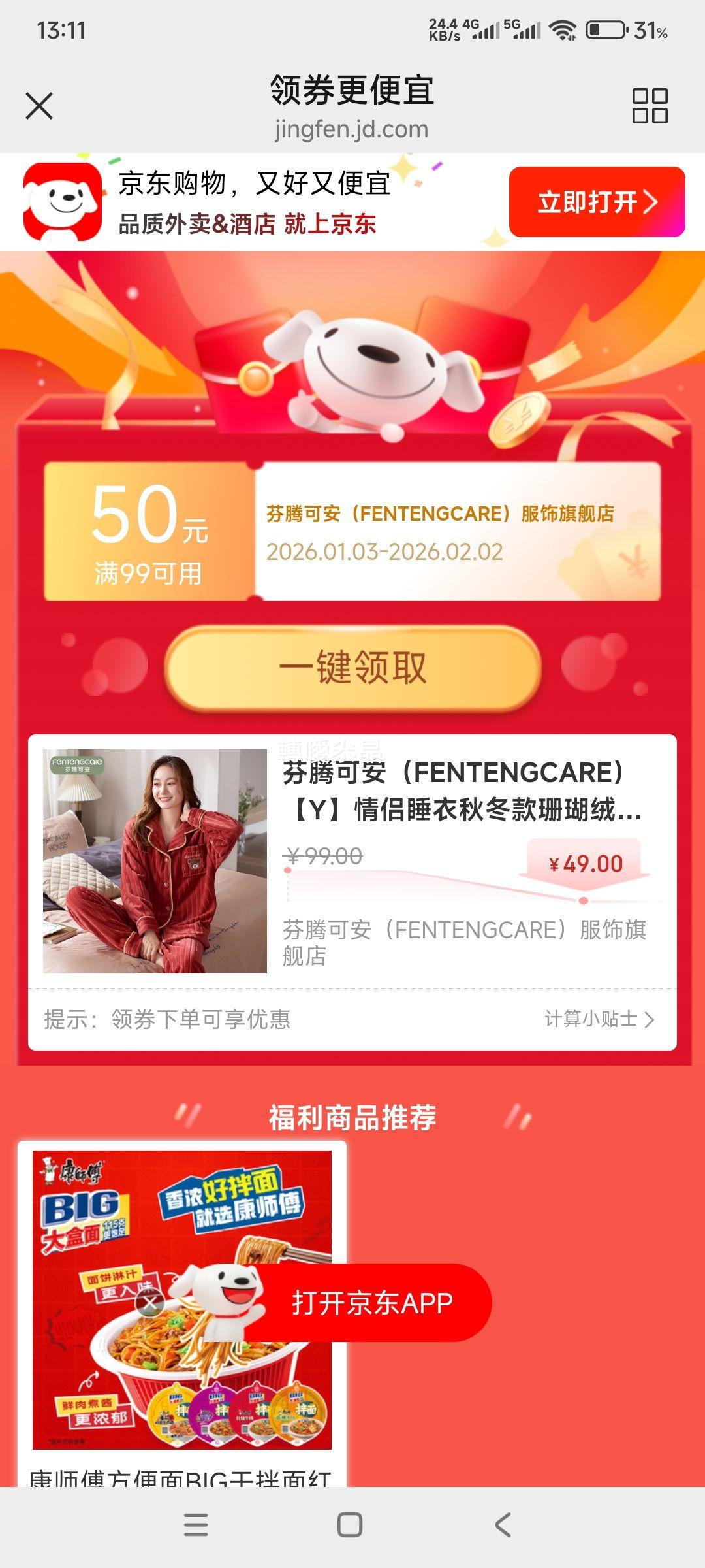 ���ڿɰ� �����ﶬɺ����˯��˯����װ
�Ż�֤��