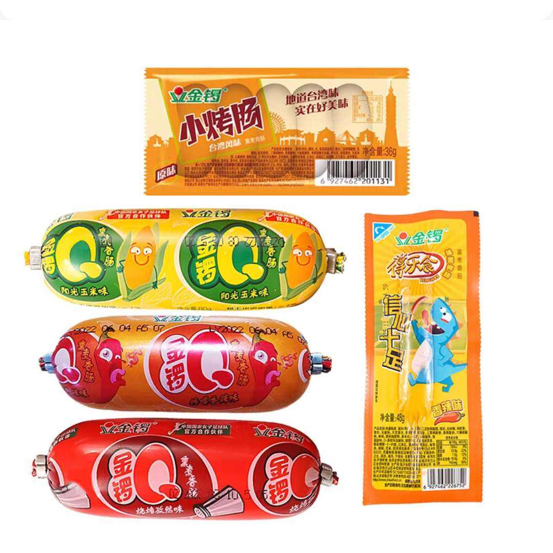 ������Ʒ: ���� ����ʳ����Q��80g/36g ��ѡ �� 10�� 9.9Ԫ(����ȯ����0.99Ԫ/��)(2026��2��7�ա�12�գ���������)