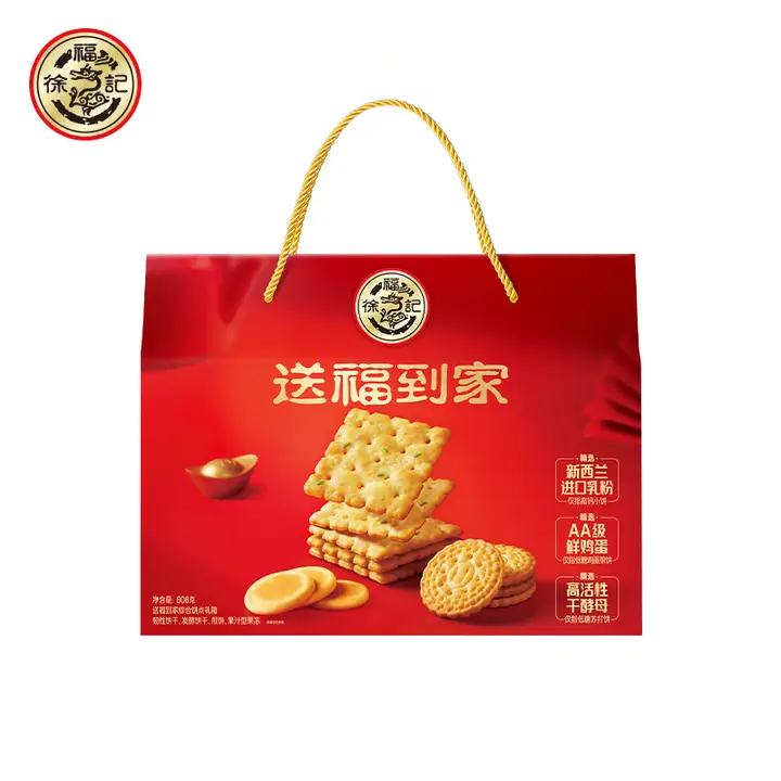 �츣�� ���Ǳ������� 806g ��ʳ����� �����ʳ 28Ԫ(����ȯ)