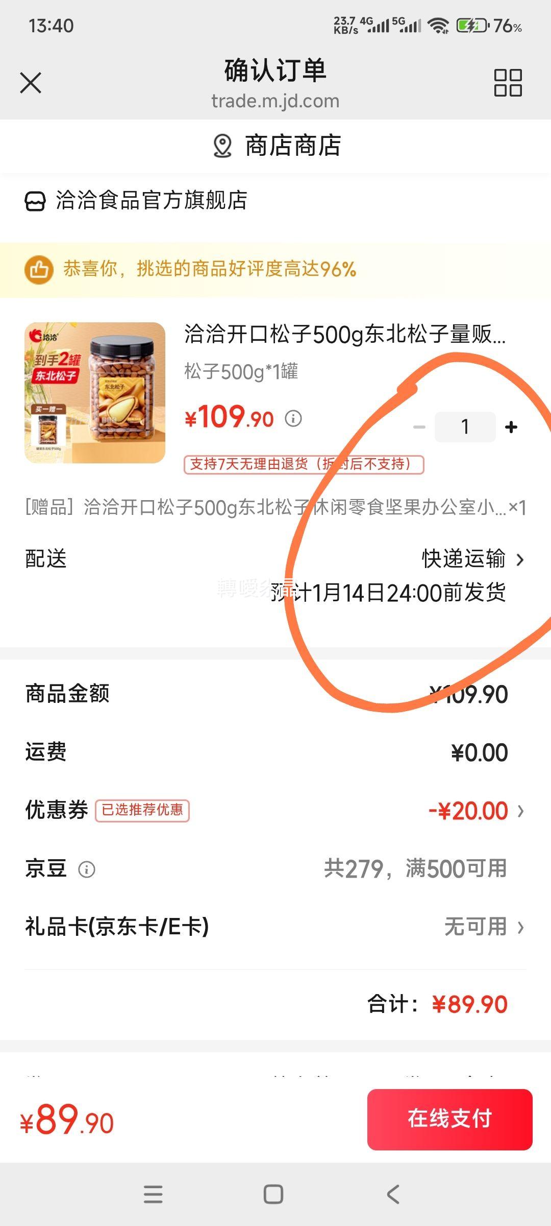 ǢǢ �������� 500g �������� ����װ ������ʳ (��һ��һ)�Ż�֤��