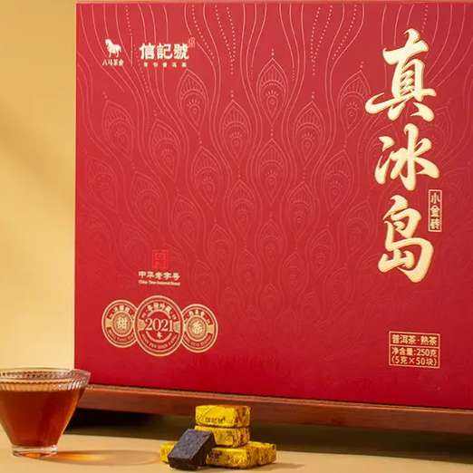 ������ҵ С��ש ���ϱ����ն���� 250g ���װ  139.34Ԫ(����ȯ�����׹�)(����ȯ�յ��ɸ���)