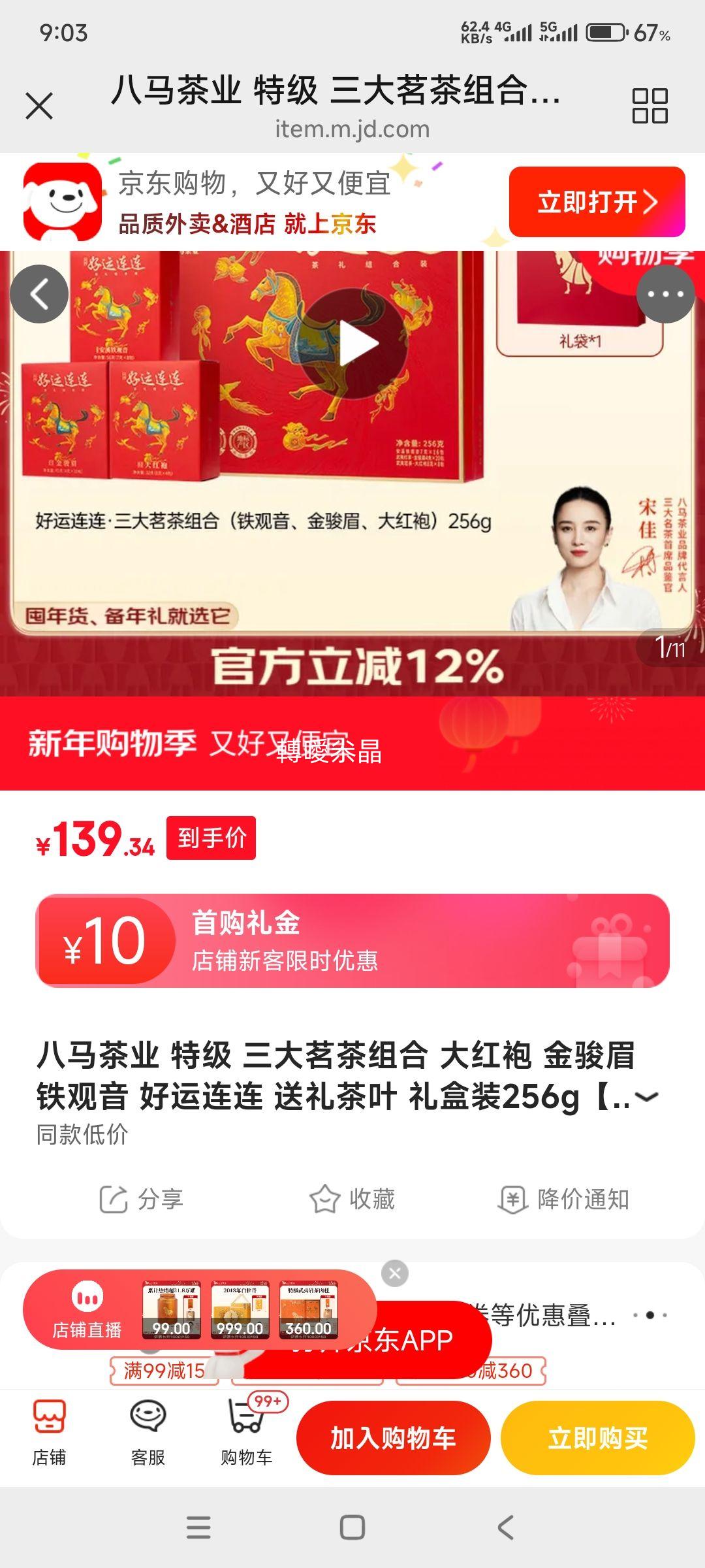 ������ҵ �ؼ� ����������� ����� ��ü ������ ���װ256g ������Ż�֤��