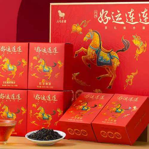 ������ҵ �ؼ� ����������� ����� ��ü ������ ���װ256g ����� 139.24Ԫ(����ȯ�����׹�)(�յ����˿ɸ���)