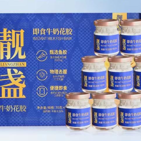 ��յ ţ�̻�����ʳ 12�� Ӫ����� �и����Ӳ�Ʒ ���װ 49.9Ԫ(����ȯ)