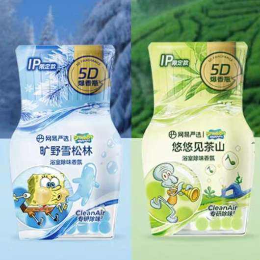 ������ѡ �������¼� ������޹ ԡ�ҳ�ζ��� 10.31Ԫ+0.59Ԫ�Խ��(����ȯ)