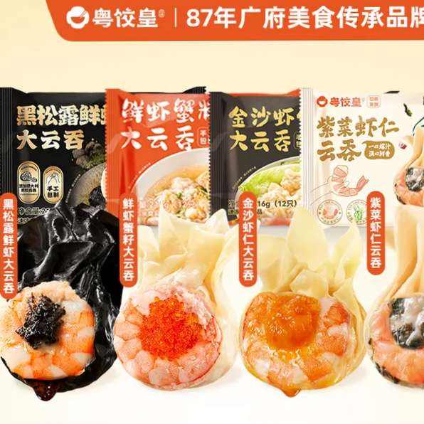 ���Ȼ� ����¶��Ϻ����+��Ϻз������+��ɳ����+�ϲ�Ϻ�� ��ʽ�ֹ����� ����⽽��� ˮ�� ��ͯ��� ������� 57.2Ԫ