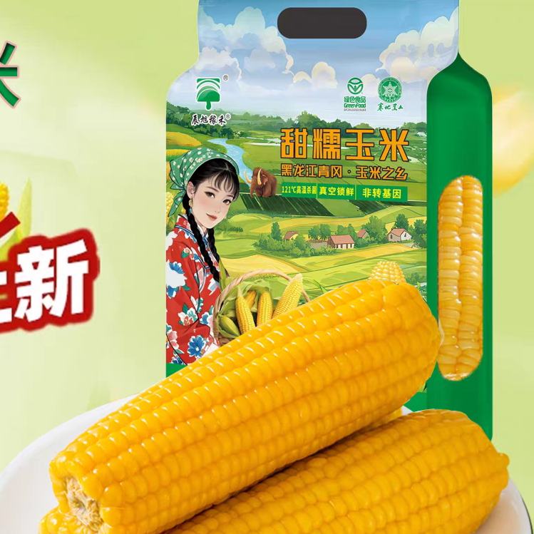 ����ں� ��Ŵ���� 10֧���͸��װ ÿ��Լ220g���� �����������ذ��� 14.3Ԫ+0.6Ԫ�Խ��(����ȯ)