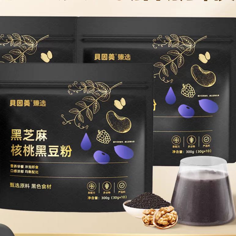 ������ ��֥����Һڶ�����ɣ�غ�ͷ���������*300g 12.59Ԫ+1.31Ԫ�Խ��(����ȯ)