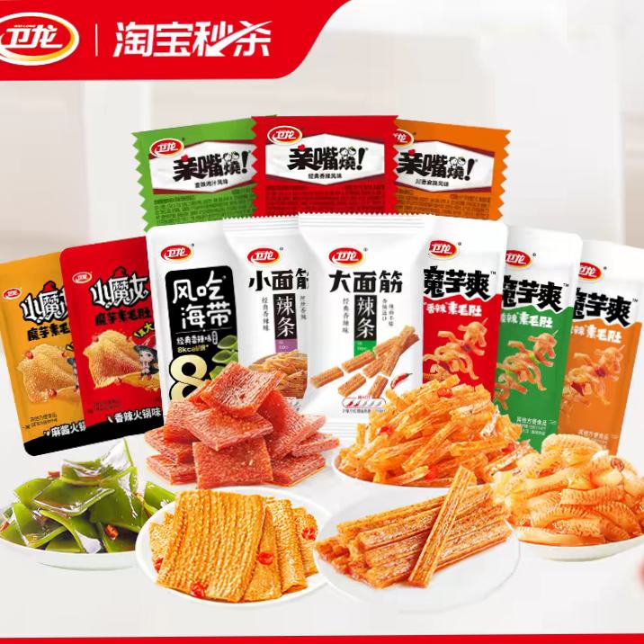 ���� ������ʳ��� ��������ʳƷС�� ��ѡ �� 4�� 23.82Ԫ+3.7Ԫ�Խ��(����ȯ����5.96Ԫ/��)