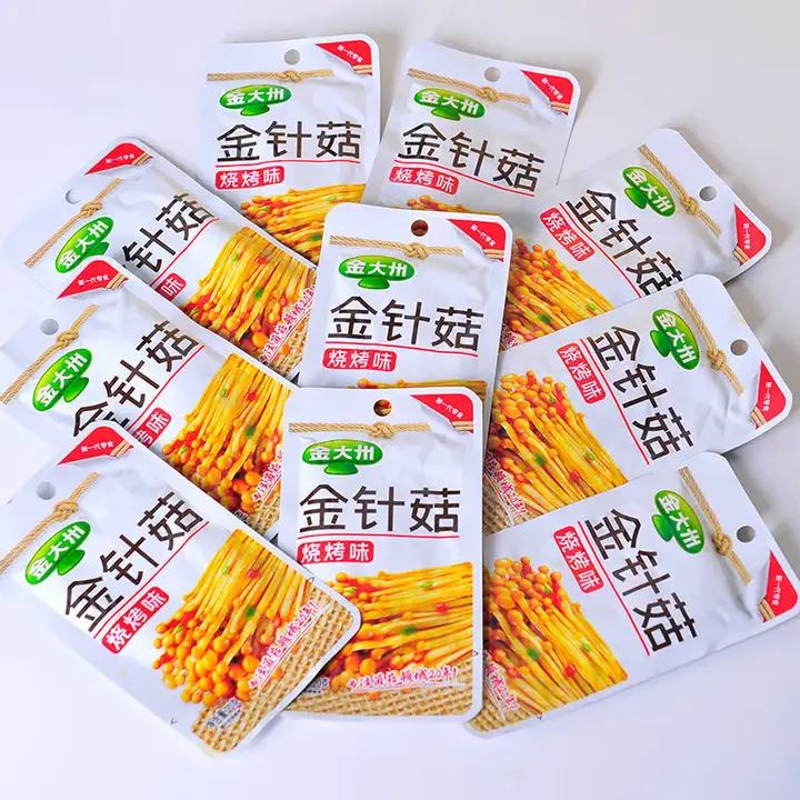 ����� �������빽������ʳ 20g*25����500g  16.9Ԫ(����ȯ)