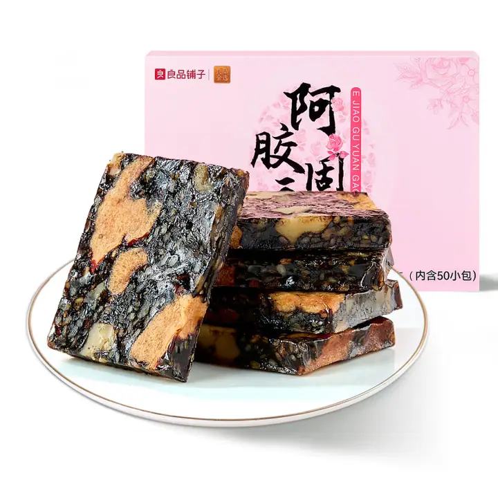 ��Ʒ���� ���֥��������� ������Ԫ�� 500g*1�� +������200g 49.9Ԫ(����ȯ)