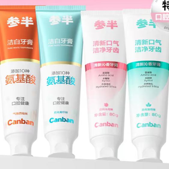 �ΰ� �����Ά������ ���½������*4֧ 20.33Ԫ+1.5Ԫ�Խ��(����ȯ)(88��Ա�ɸ���)