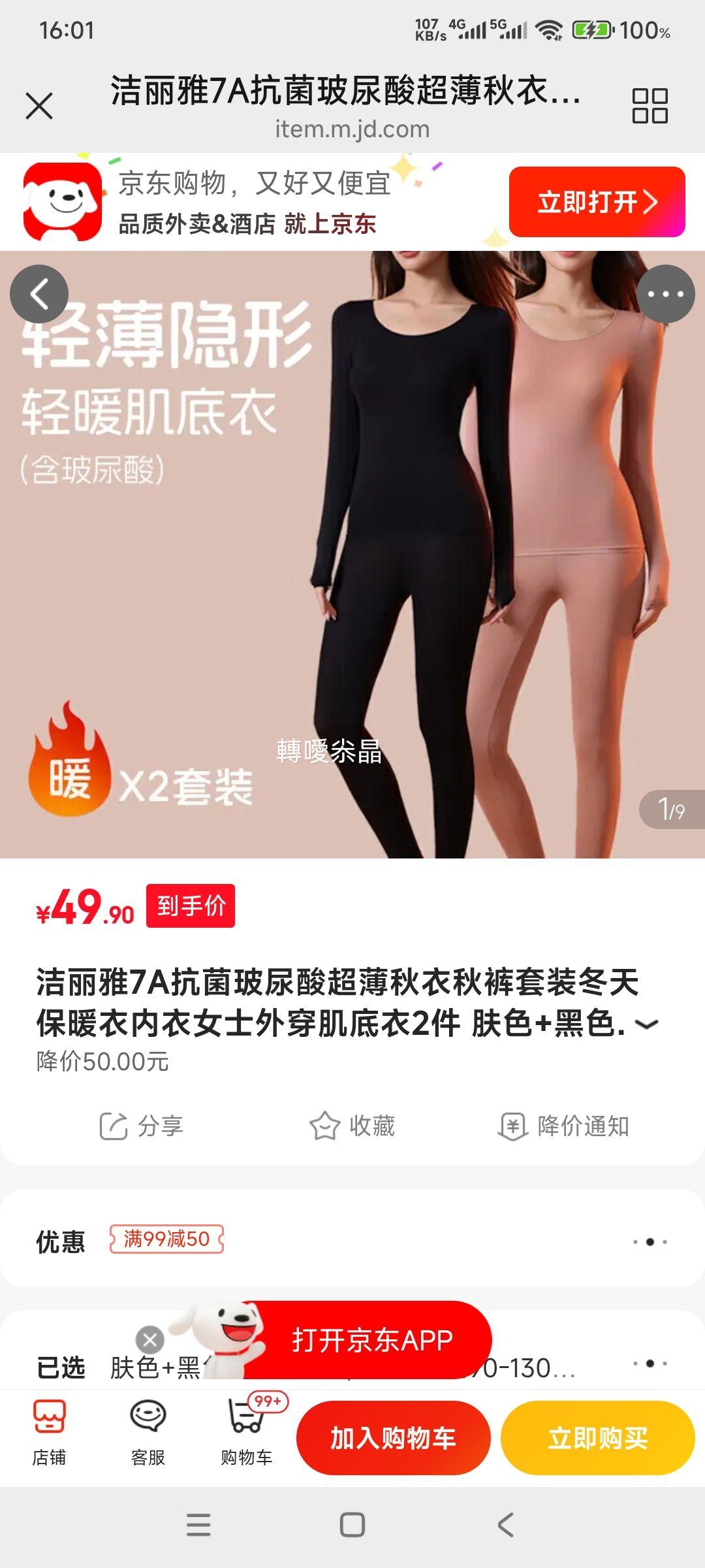 ������ 7A���������ᳬ�����������װ �Ż�֤��