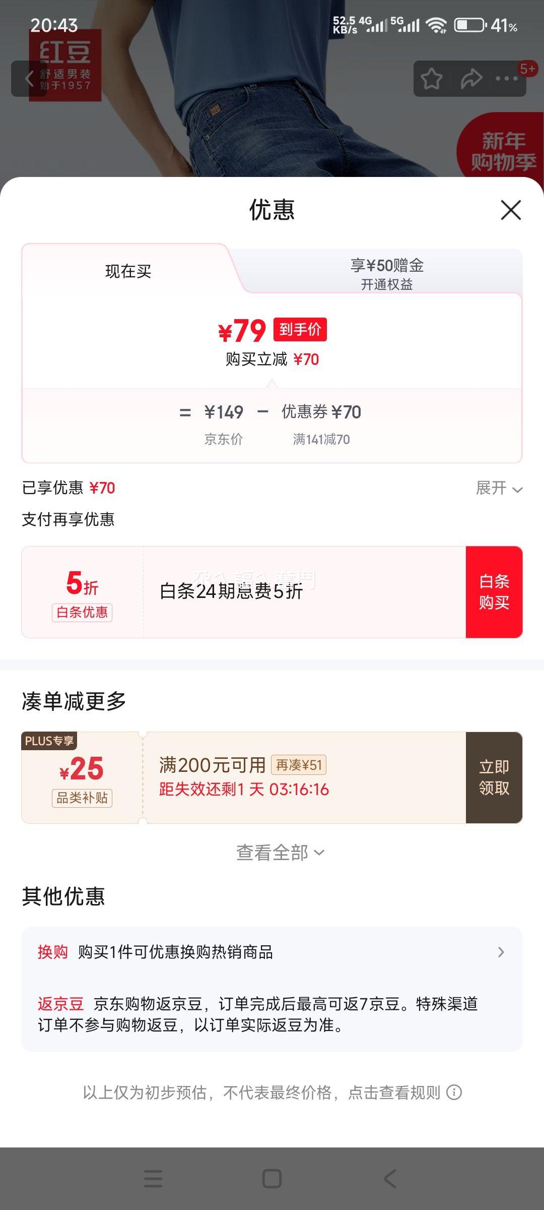 �춹 �浯ţ�п��� �����޵���ֱͲ���п� �Ż�֤��