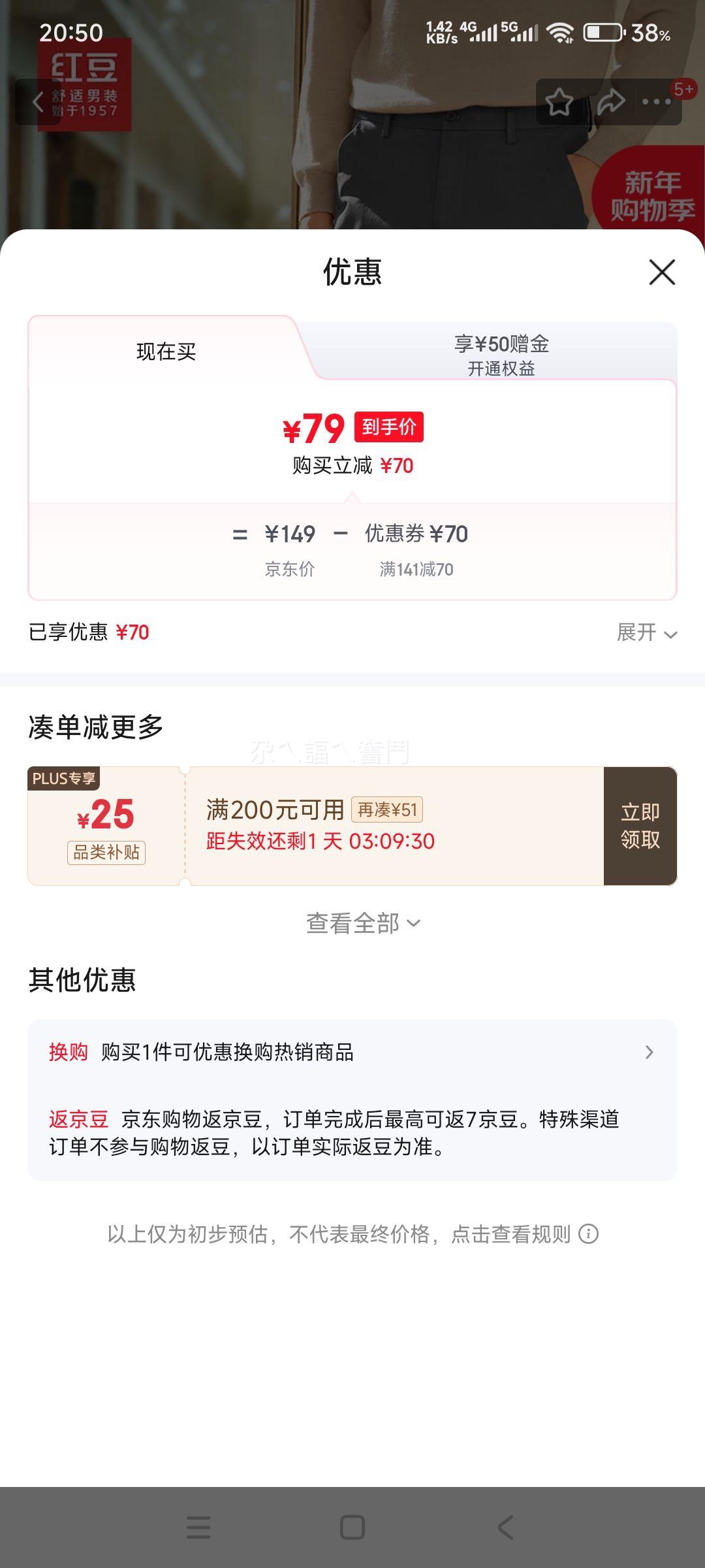 �춹 �п���˿���浯���޿� �Ż�֤��