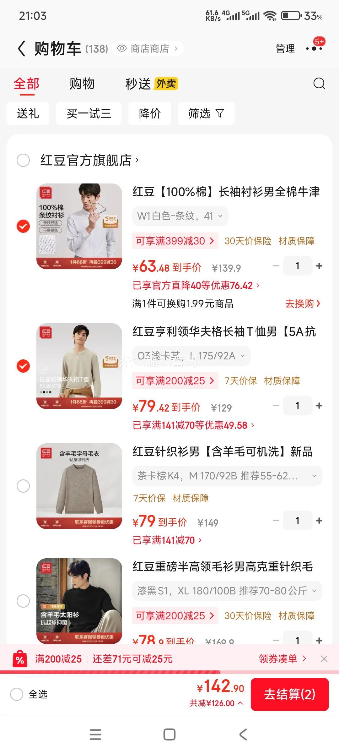 �춹 �����컪����� 5A�������� �ذ������ڴ������Ż�֤��