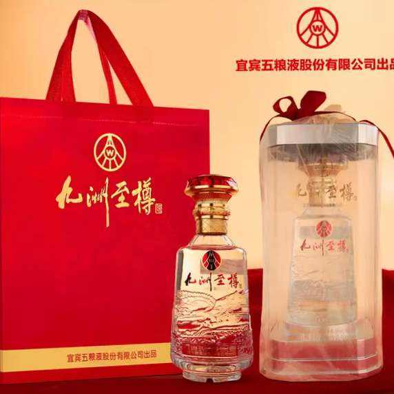 ����Һ �������� 52��Ũ���Ͱ׾�  168Ԫ