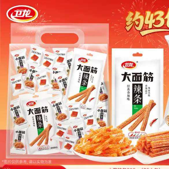 ���� ������ʳ����� ħ����ë�Ƕ��������� 550gԼ43�� 13.9Ԫ(����ȯ)