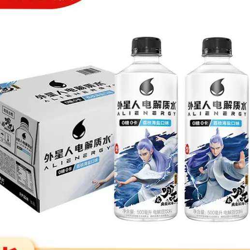 ������ �����ˮ 0��0�� ��֦���� 500ml*15ƿ ���ϰ�װ����� 44.85Ԫ(����ȯ)