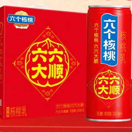 ��Ԫ �������� �����䷽ ������� 240ml*10��*3�� װ 99.8Ԫ(��33.27Ԫ/��)