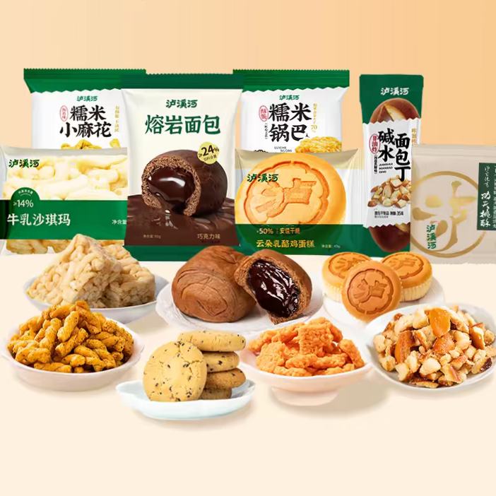 ��Ϫ�� ����������������ɳ��������������黨 ��ѡ �� 7�� 24.63Ԫ+0.23Ԫ�Խ��(����ȯ����3.52Ԫ/��)