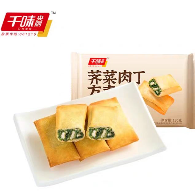 �ٽ���: ǧζ��� ������� ���ζ ��ѡ �� 6�� 18.61Ԫ+0.39Ԫ�Խ��(����ȯ���踣����𣬺�3.1Ԫ/��)