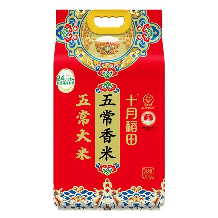 ʮ�µ��� �峣���� �峣���� 5kg*2�� ��������  70Ԫ(����ȯ����35Ԫ/��)