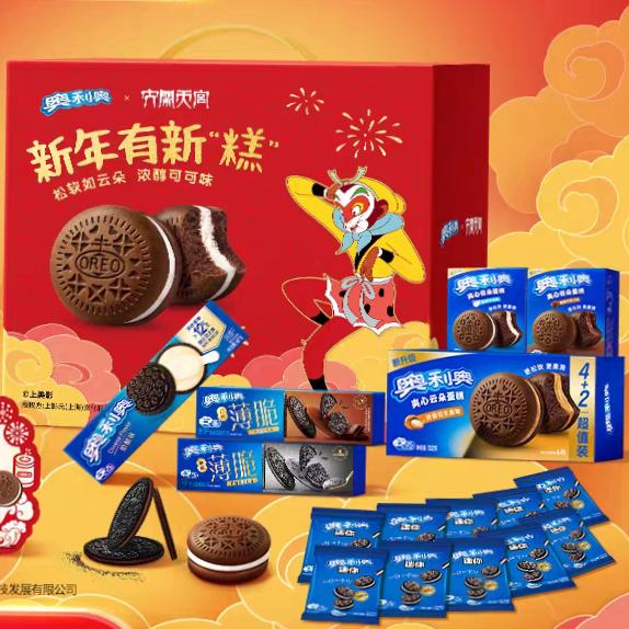 ������ �ƶ䵰�� �����칬���ĵ����������*773g53.01Ԫ(����ҳ����)