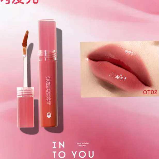 INTO YOU OT02�Ҽ� ����ˮ�ⴽ�� ���� �� 2�� 11.8Ԫ/������23.6Ԫ��