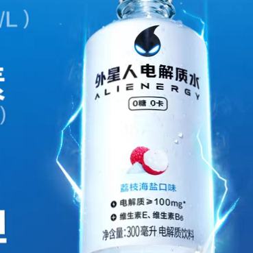 �����˵����ˮ����װ����ζ300ml*6ƿ 13.89Ԫ+2.11Ԫ�Խ��