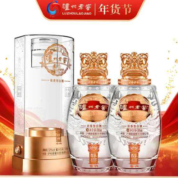 �����Ͻ� ��ʨϵ�н��� 52�� Ũ���Ͱ׾� 500ml �� 2�� 55.99Ԫ/������111.98Ԫ����յ���+���� (��������)